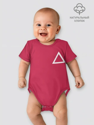 Детское боди / Страж Squid game