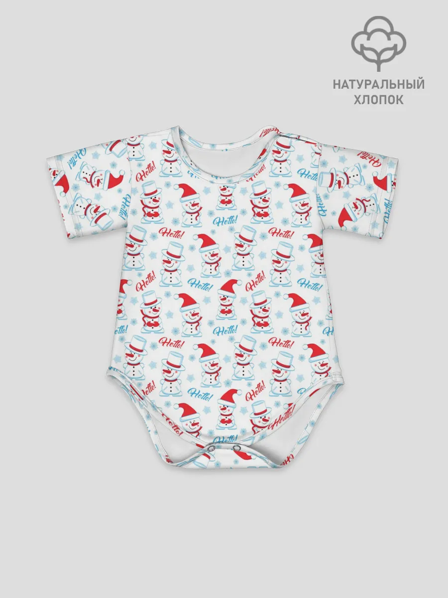 Детское боди / Hello!