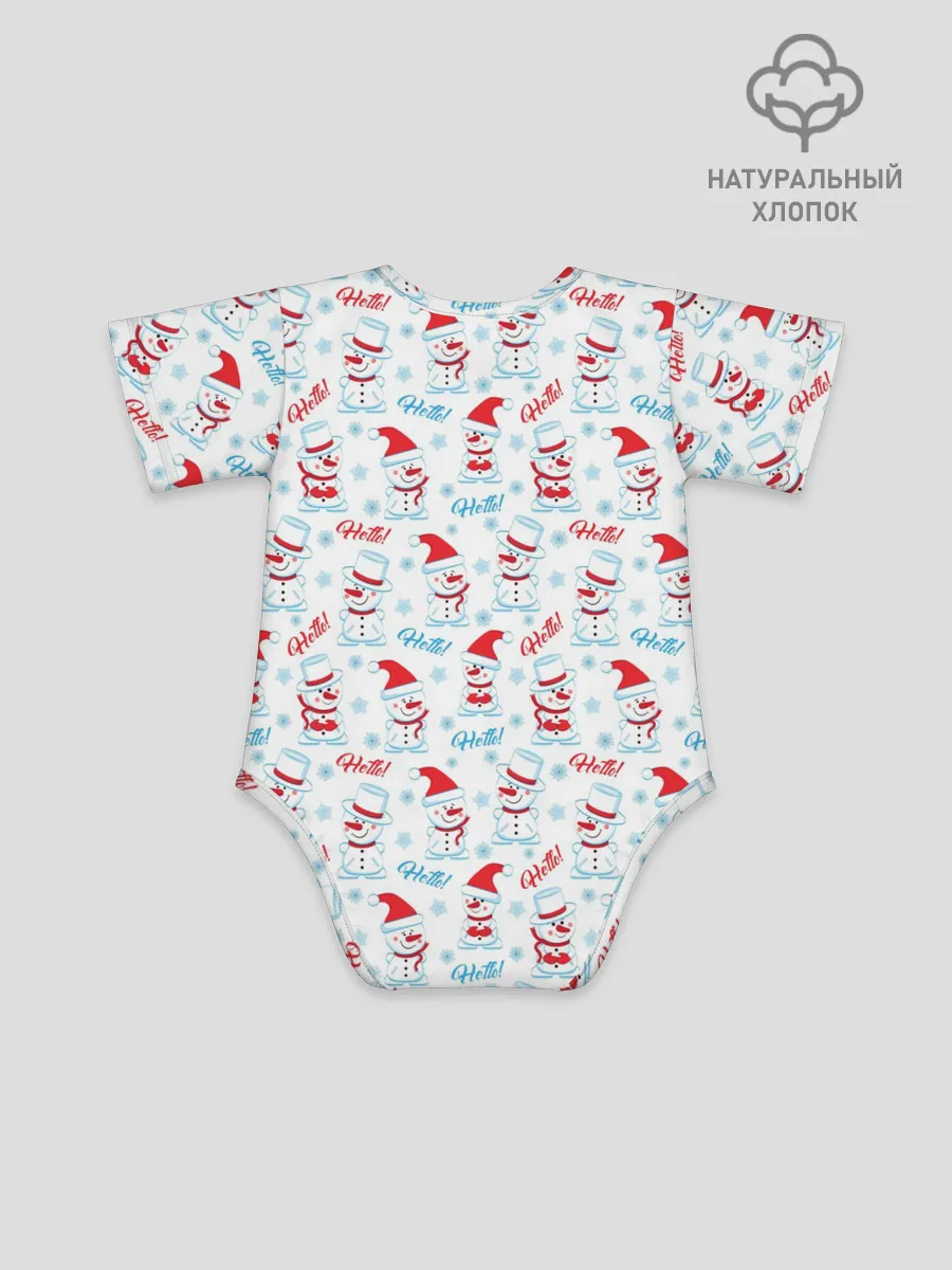 Детское боди / Hello!