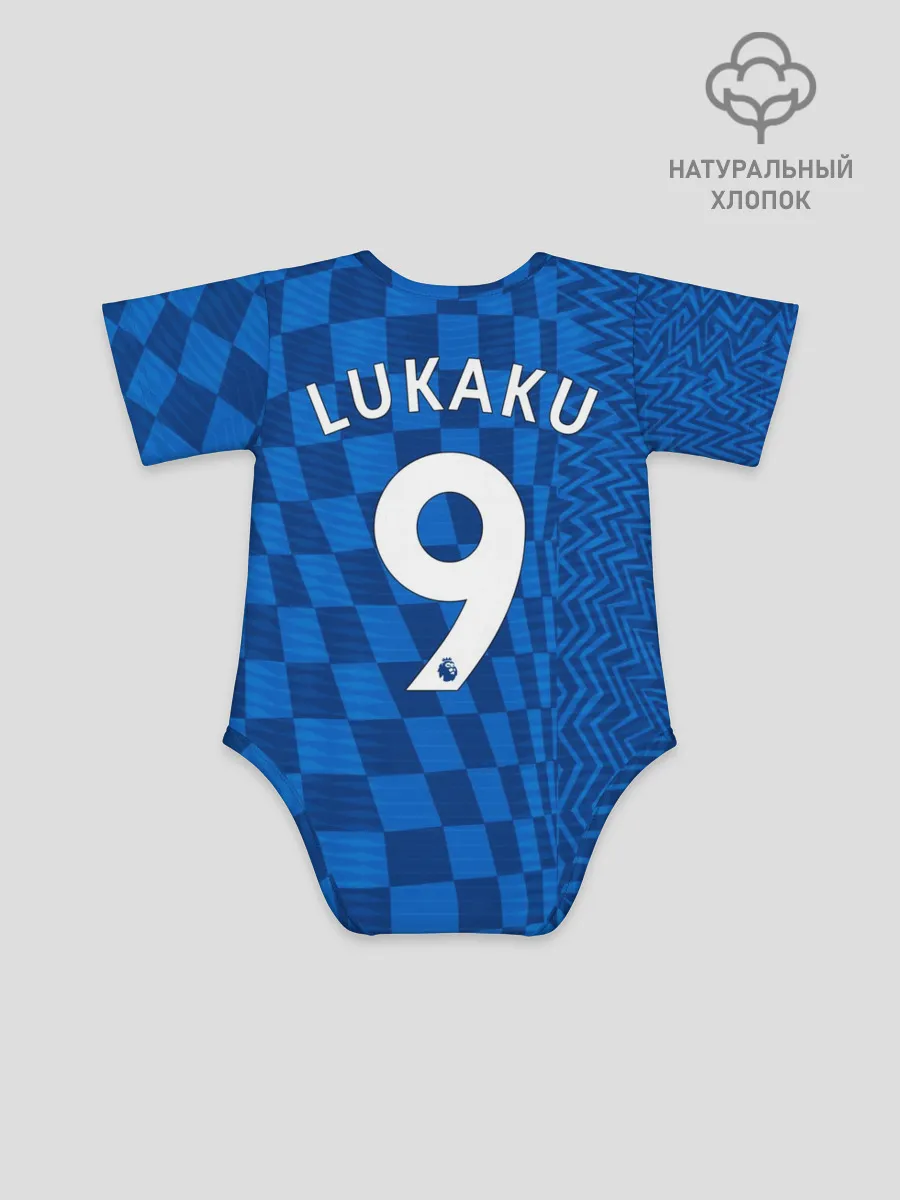 Детское боди / Лукаку Челси форма 2021/2022