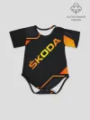 Детское боди / Skoda Gold | Шкода