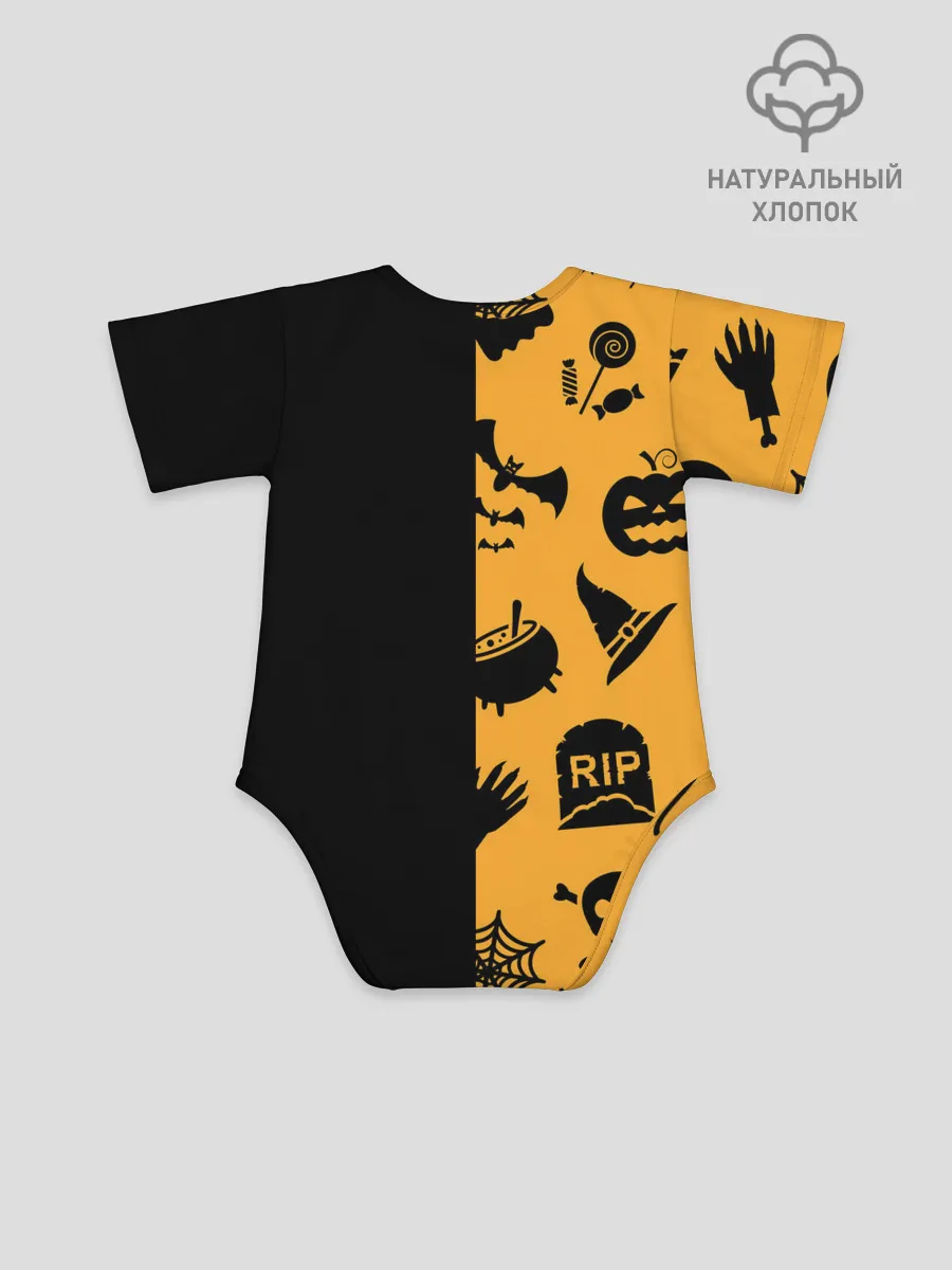 Детское боди / ЧЕРНО-ОРАНЖЕВЫЙ ХЭЛЛОУИН