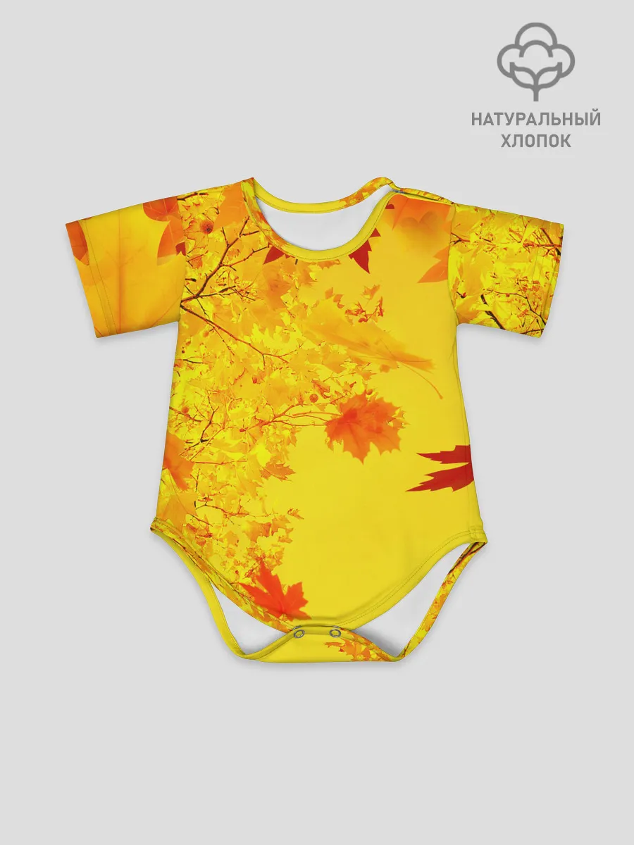 Детское боди / ОСЕННИЕ ЦВЕТА | ЗОЛОТАЯ ОСЕНЬ