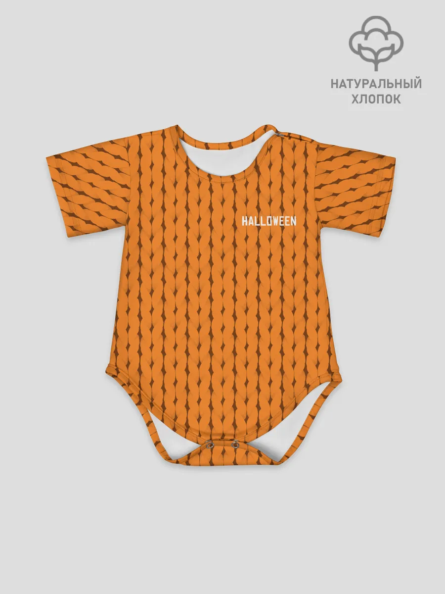 Детское боди / ORANGE ROPE HALLOWEEN