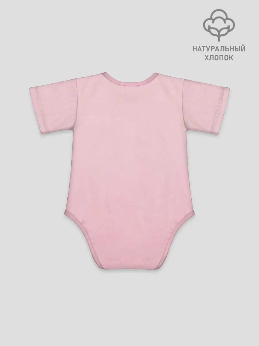 Детское боди / Черлидерша Ариана