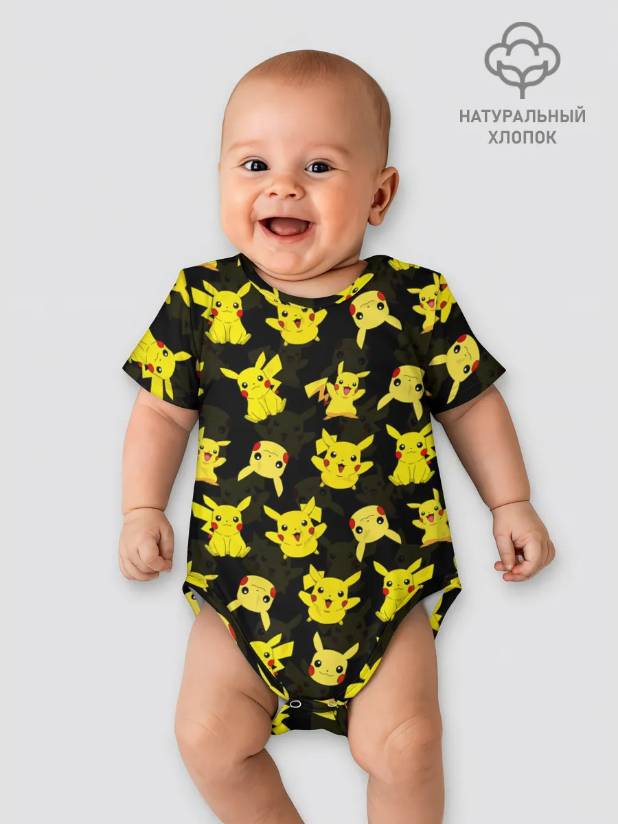 Детское боди / ПИКАЧУ ПАТТЕРН / PIKA PIKACHU /