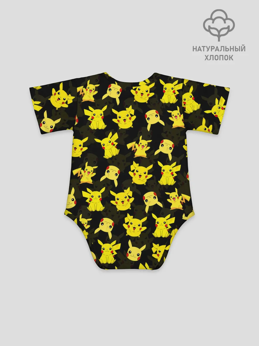 Детское боди / ПИКАЧУ ПАТТЕРН / PIKA PIKACHU /