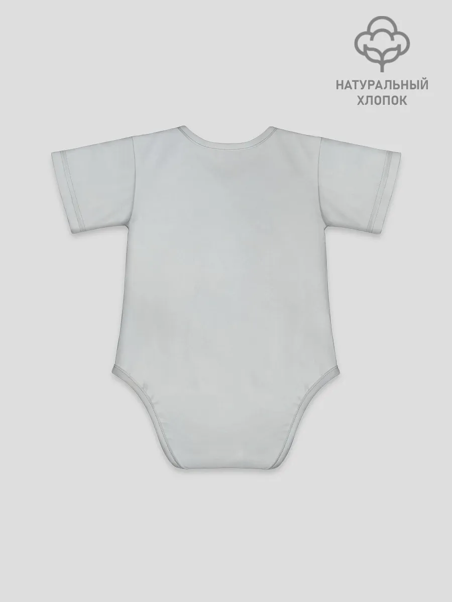 Детское боди / Спортивная Ариана