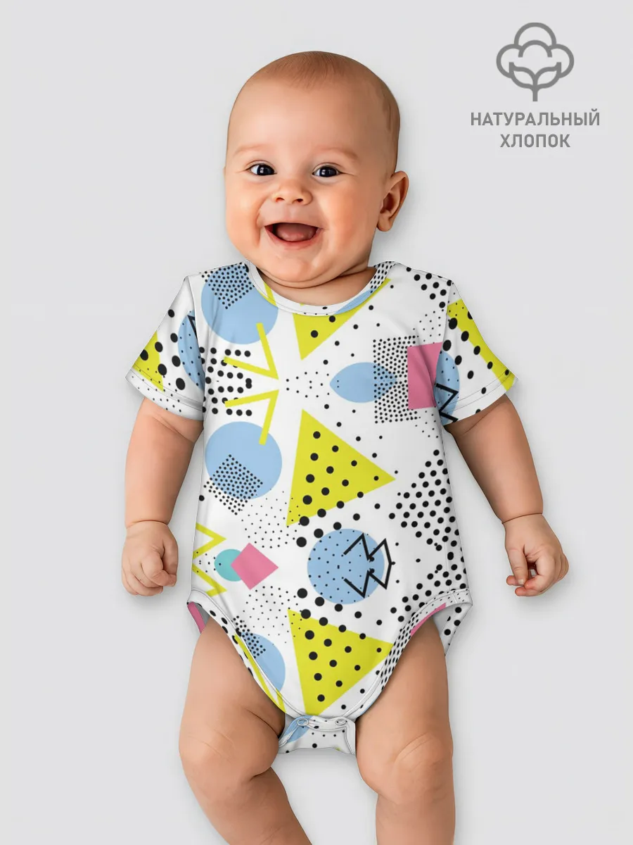 Детское боди / свежее дыхание