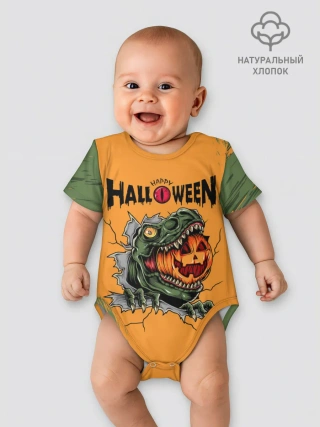 Детское боди / Т-Рекс с тыквой в пасте | Хэллоуин