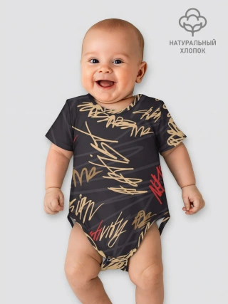 Детское боди / Golden graffiti