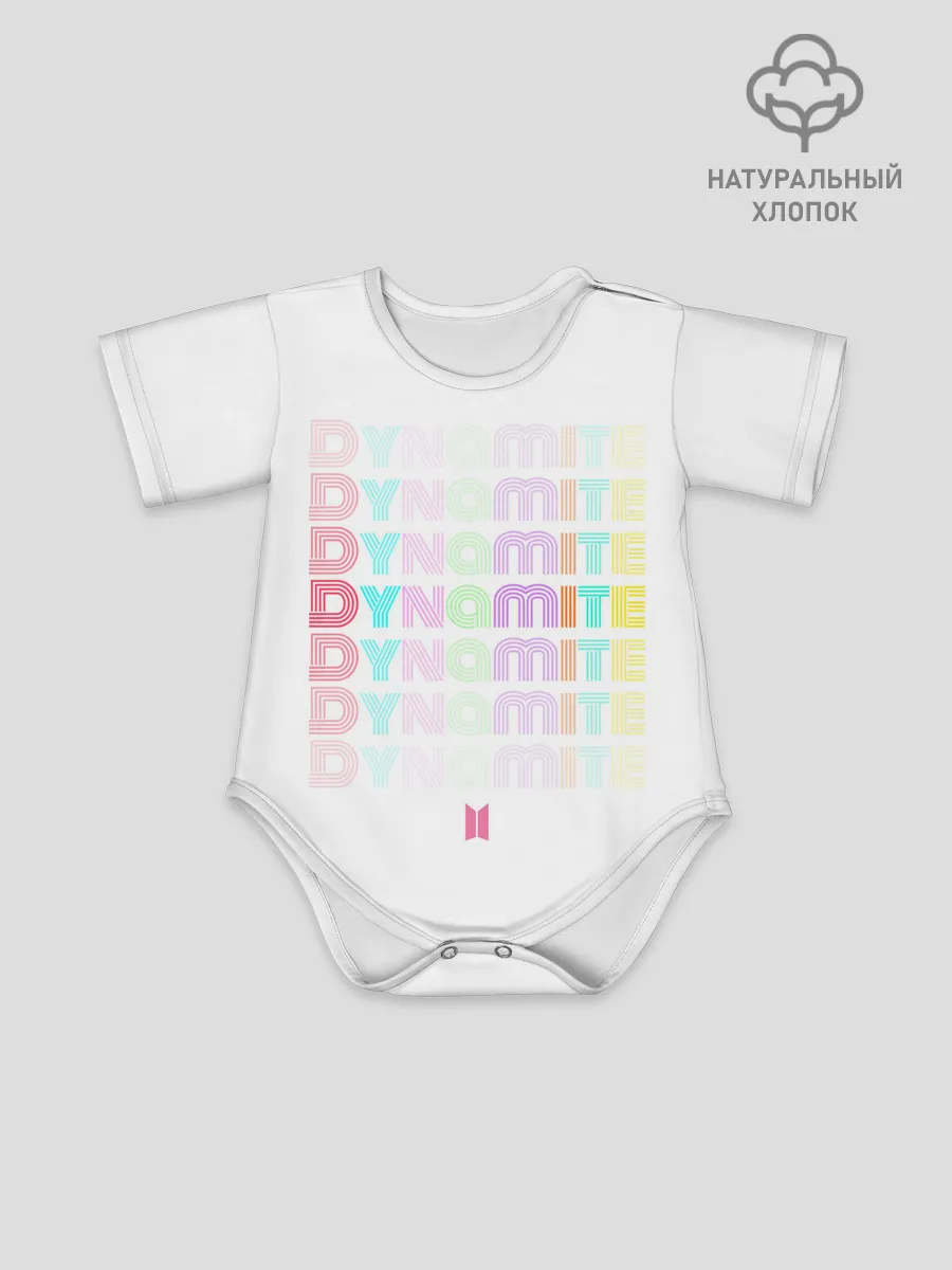 Детское боди / DYNAMITE | BTS ver.2