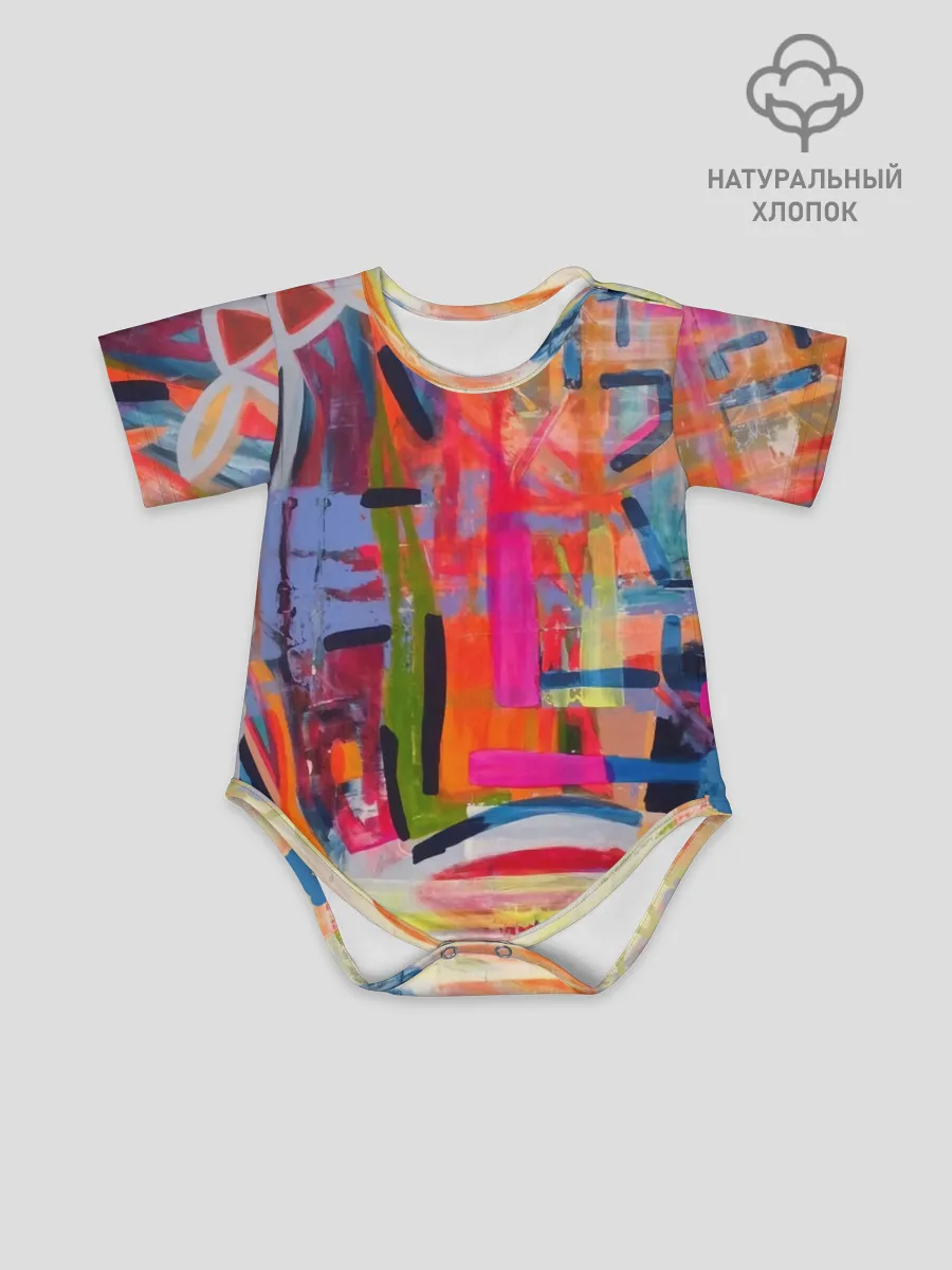 Детское боди / Абстракция из полос