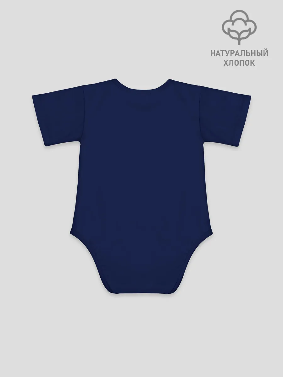 Детское боди / Сукуна Двуликий Магическая битва