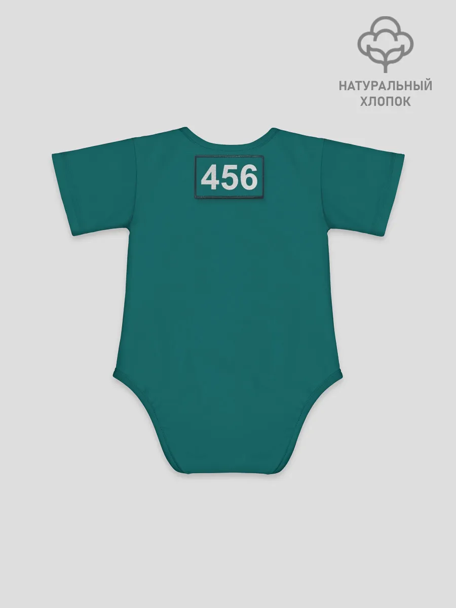 Детское боди / Игрок 456.