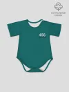 Детское боди / Игрок 456.