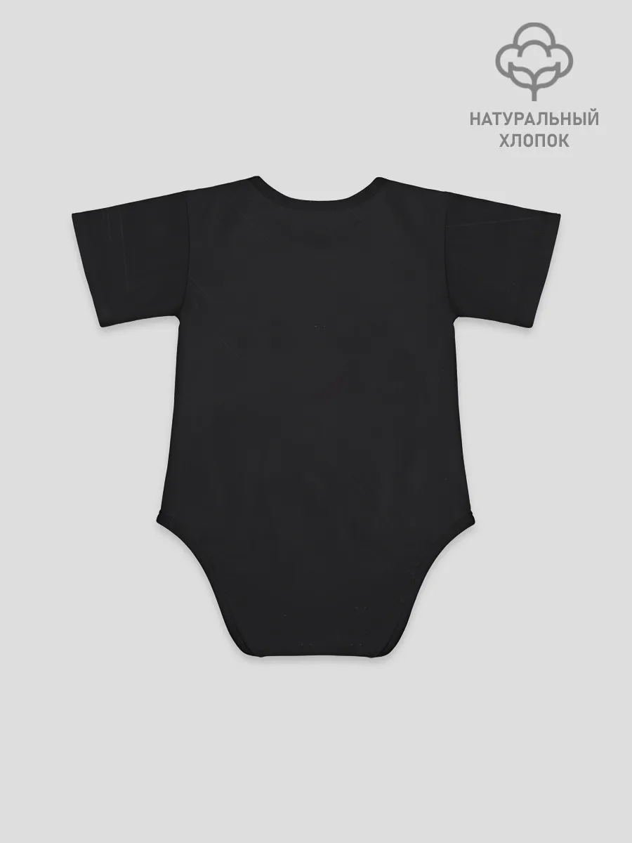 Детское боди / The weekend gray