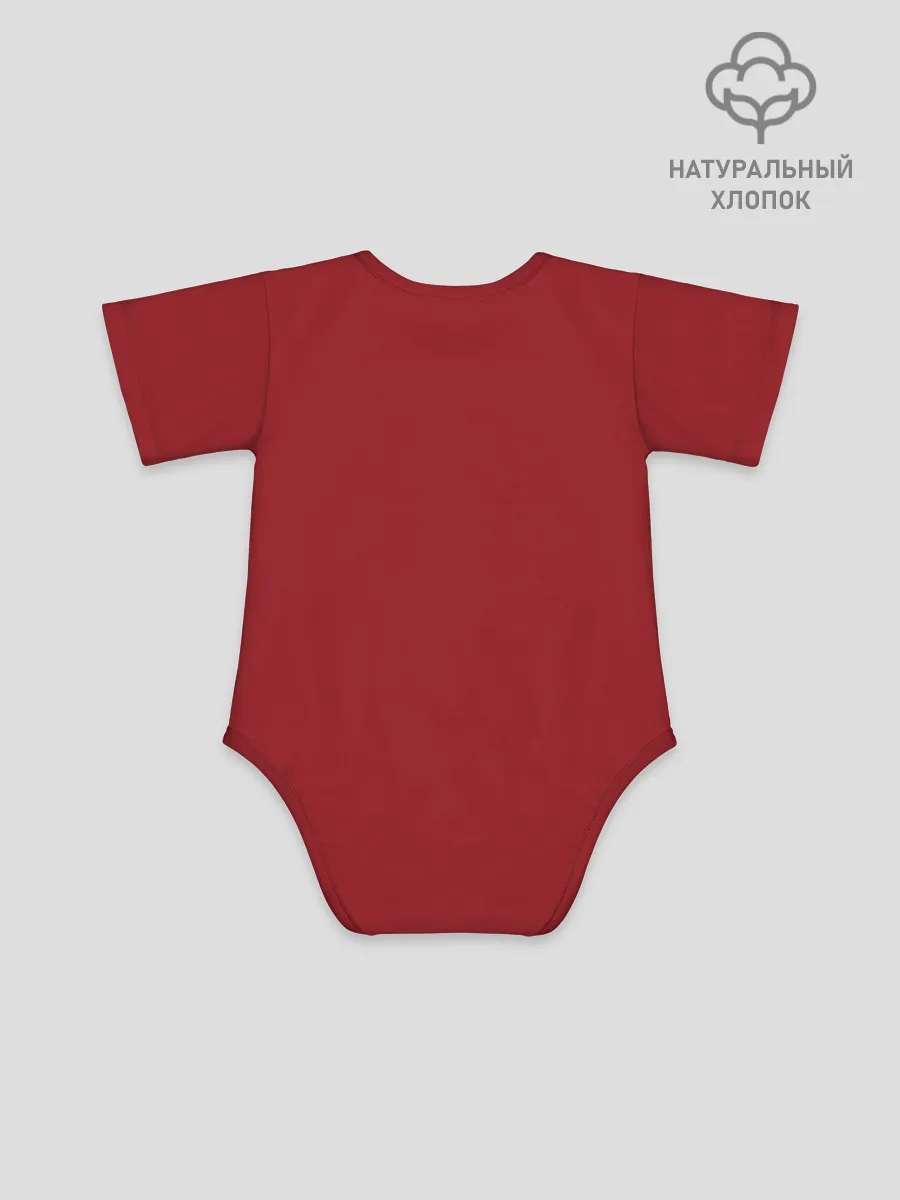 Детское боди / The red weekend