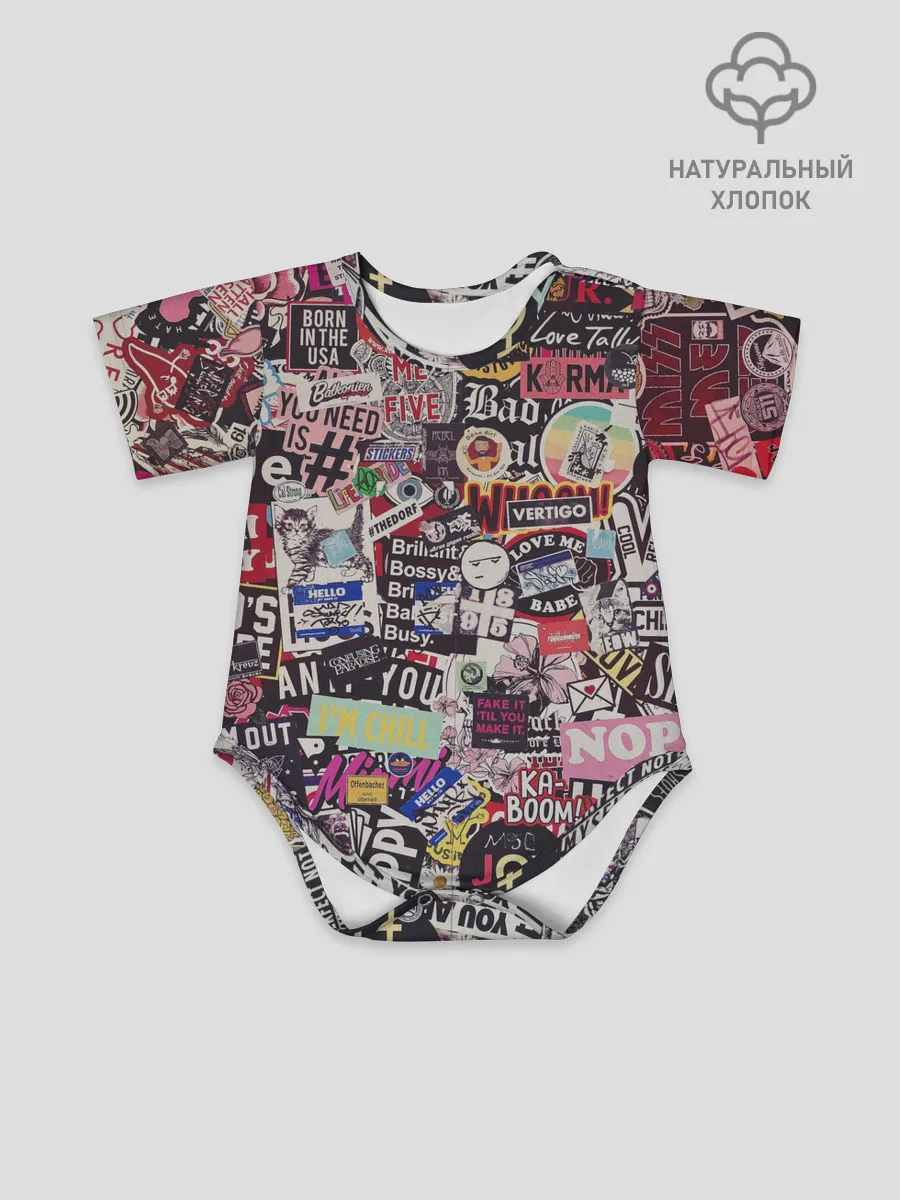 Детское боди / Набор Стикеров