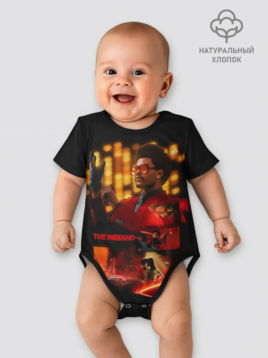 Детское боди / Dlinding lights