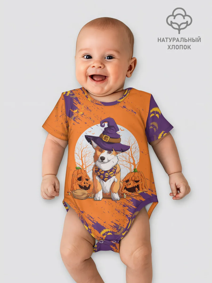 Детское боди / КОРГИ НА ХЭЛЛОУИНЕ