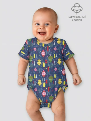 Детское боди / Новогодние Ёлочные Игрушки