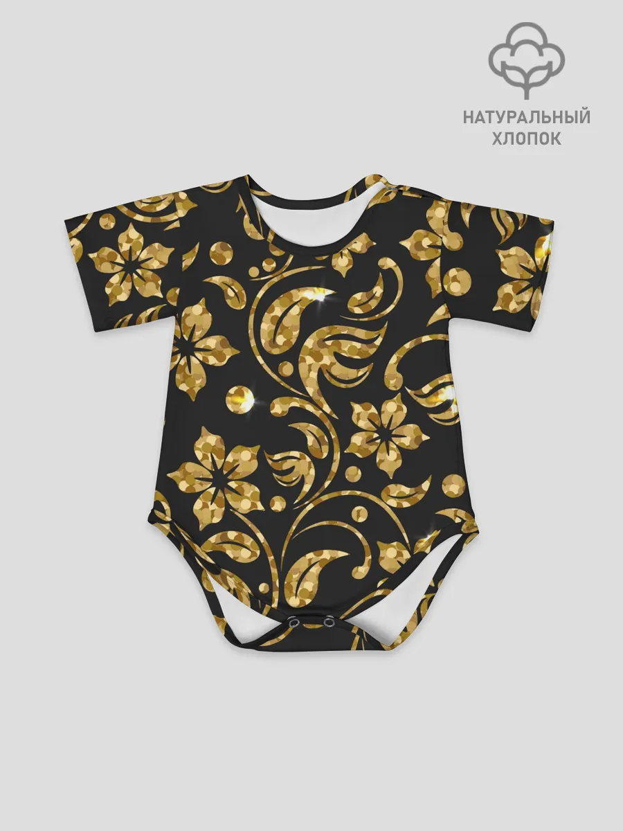 Детское боди / Золотой Орнамент