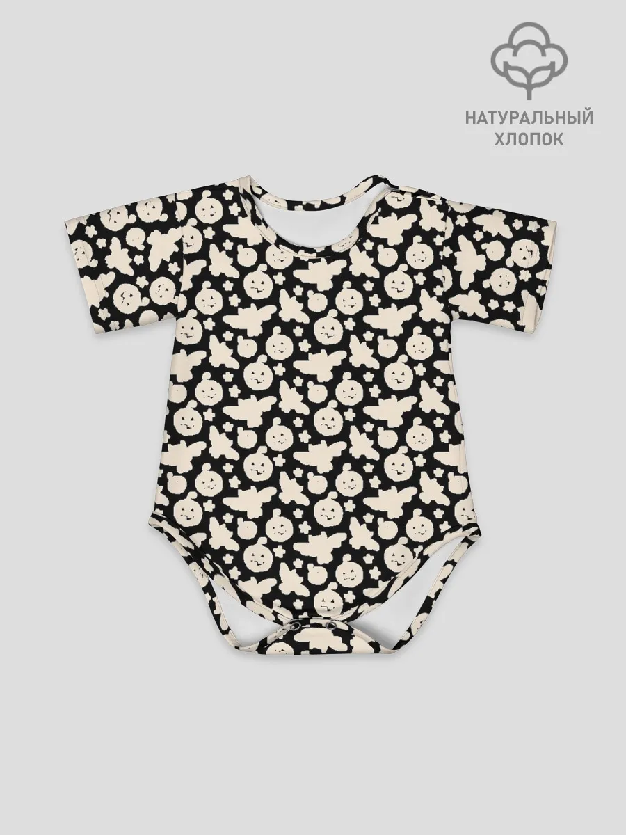 Детское боди / Patern Halloween 24