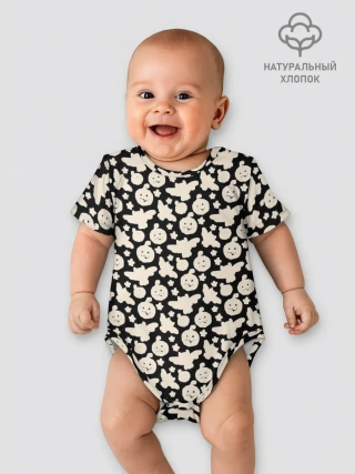 Детское боди / Patern Halloween 24