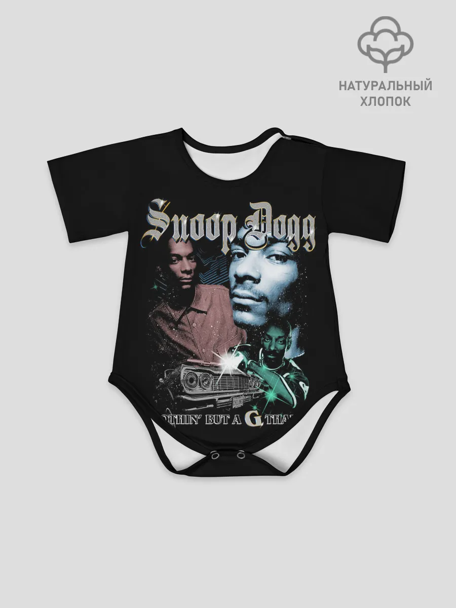 Детское боди / Snoop Doggy Dogg