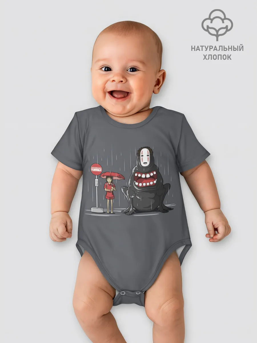 Детское боди / Тихиро и Каонаси Унесённые призраками