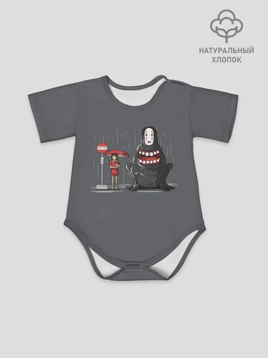 Детское боди / Тихиро и Каонаси Унесённые призраками