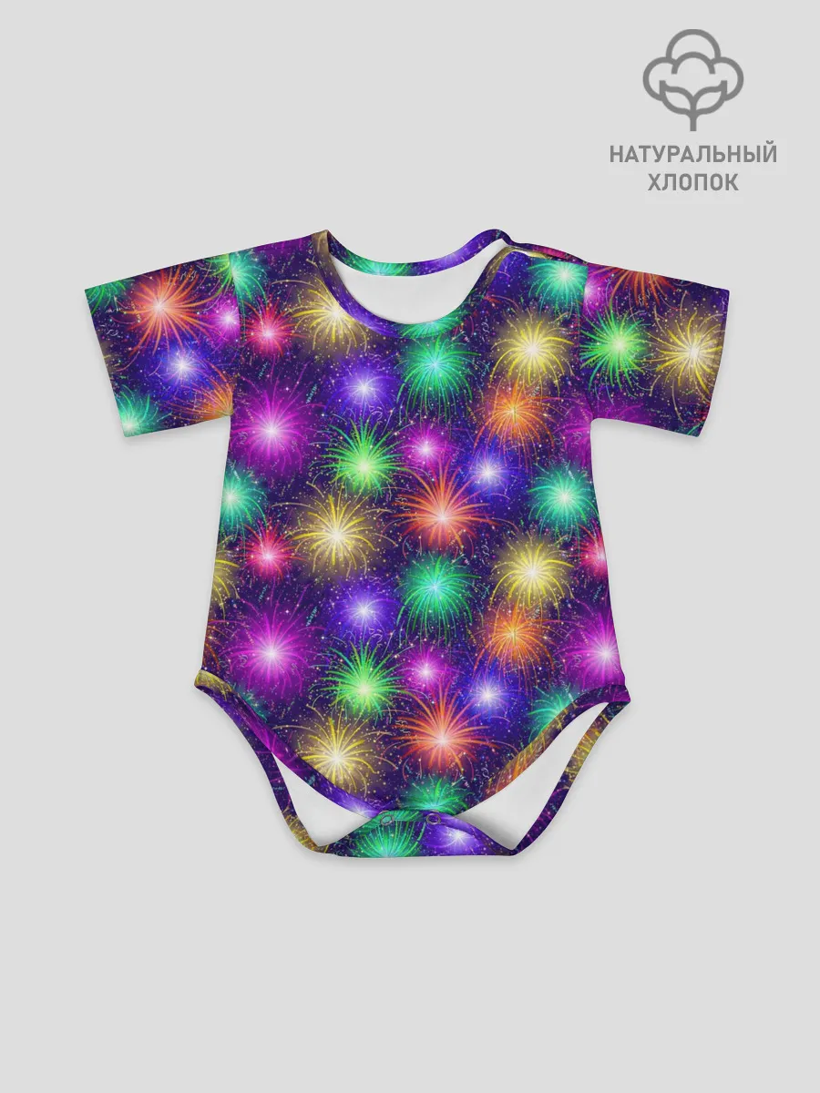 Детское боди / Фейерверк