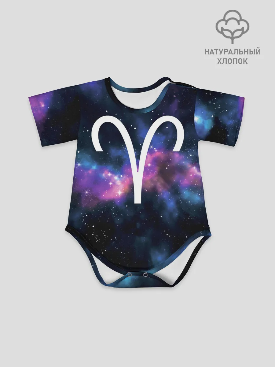 Детское боди / Овен / Aries, Знак зодиака