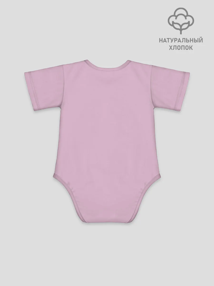 Детское боди / National anthem