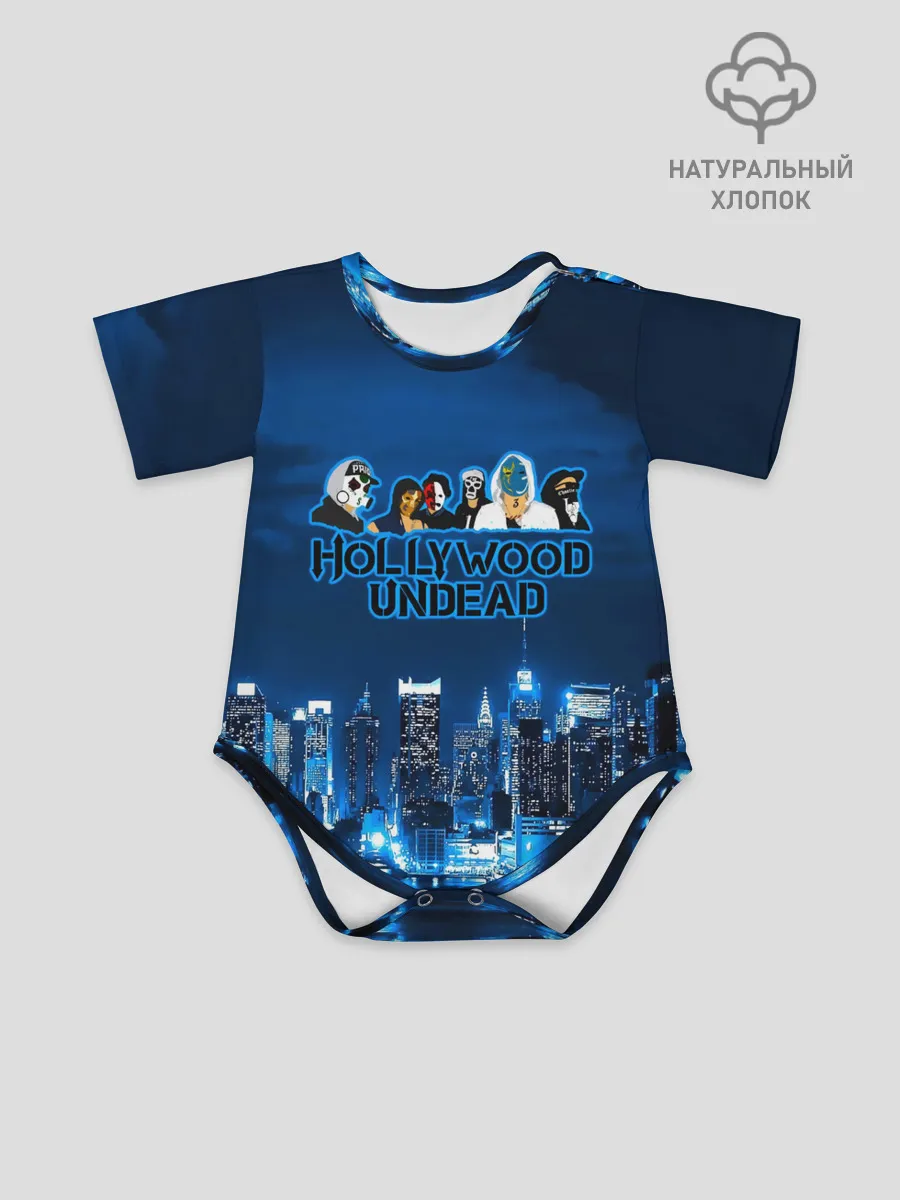 Детское боди / Группа Hollywood Undead ночной город