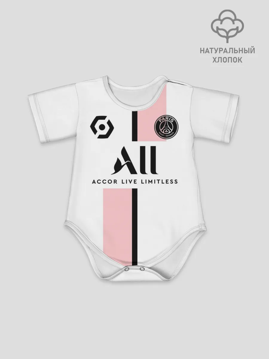 Детское боди / Неймар ПСЖ гостевая форма 2021/2022