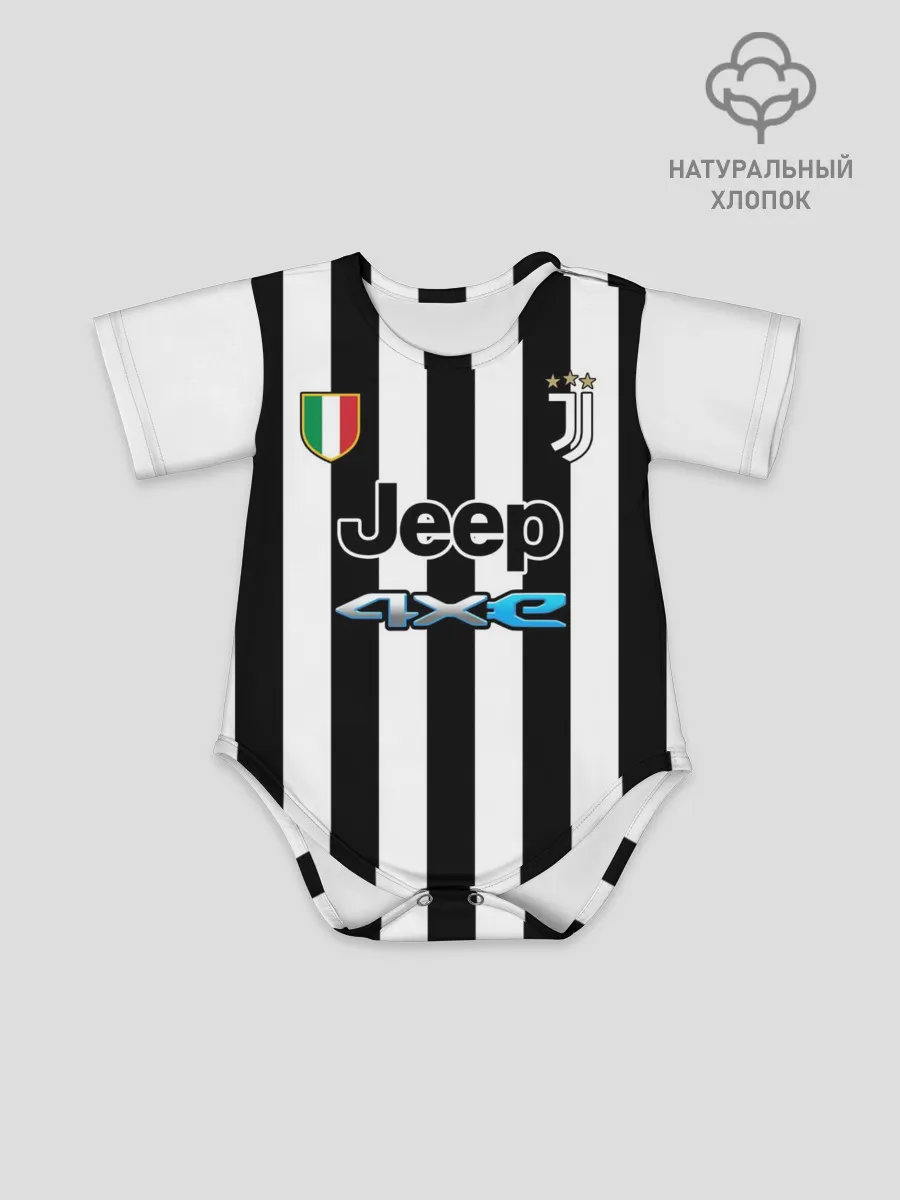Детское боди / Федерико Кьеза Ювентус форма 2021/2022