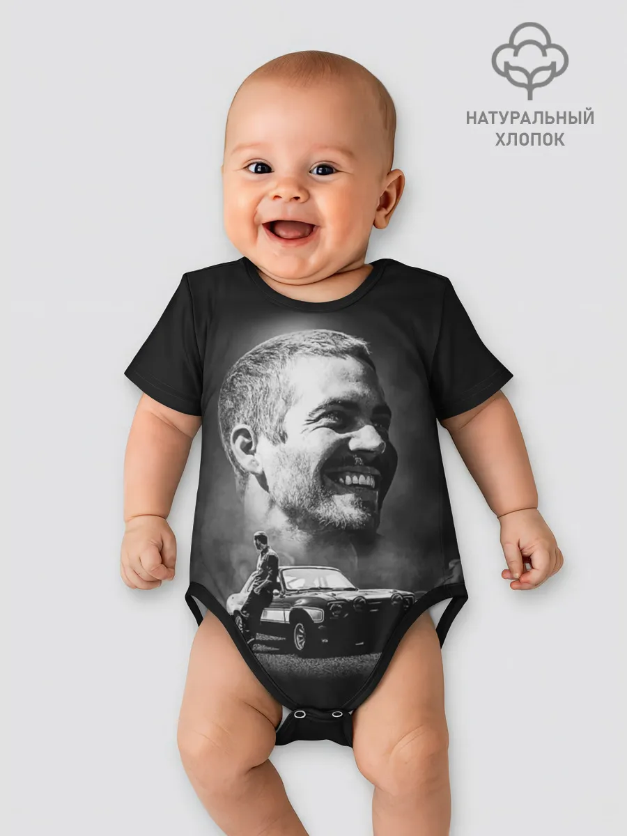Детское боди / Paul Walker
