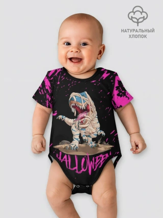 Детское боди / ДИНО МУМИЯ НА ХЭЛЛОУИН