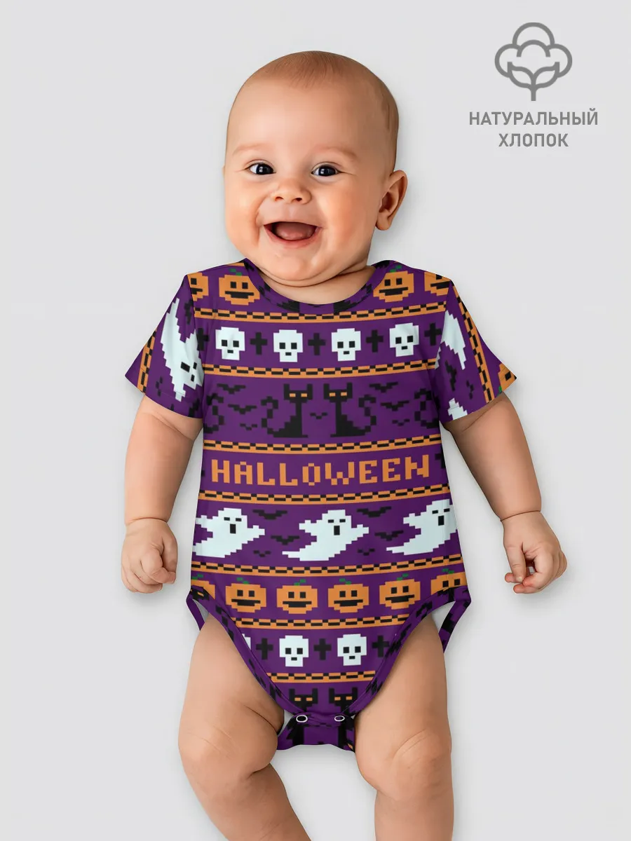 Детское боди / Хэллоуинский Свитер