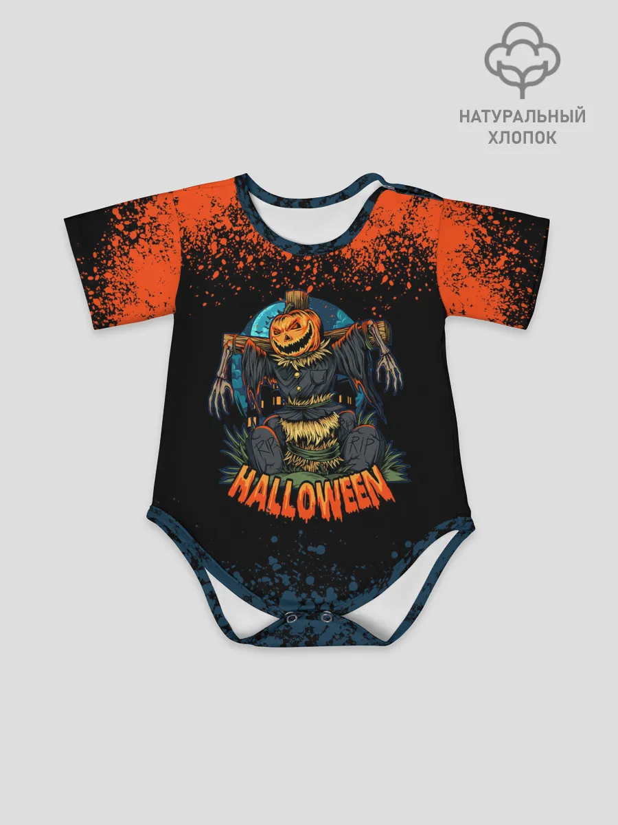 Детское боди / ПУГАЛО ИЗ ТЫКВЫ | HALLOWEEN