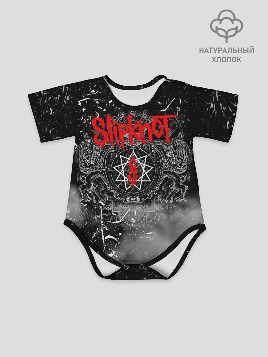 Детское боди / Slipknot Grunge Rock | СЛИПКНОТ