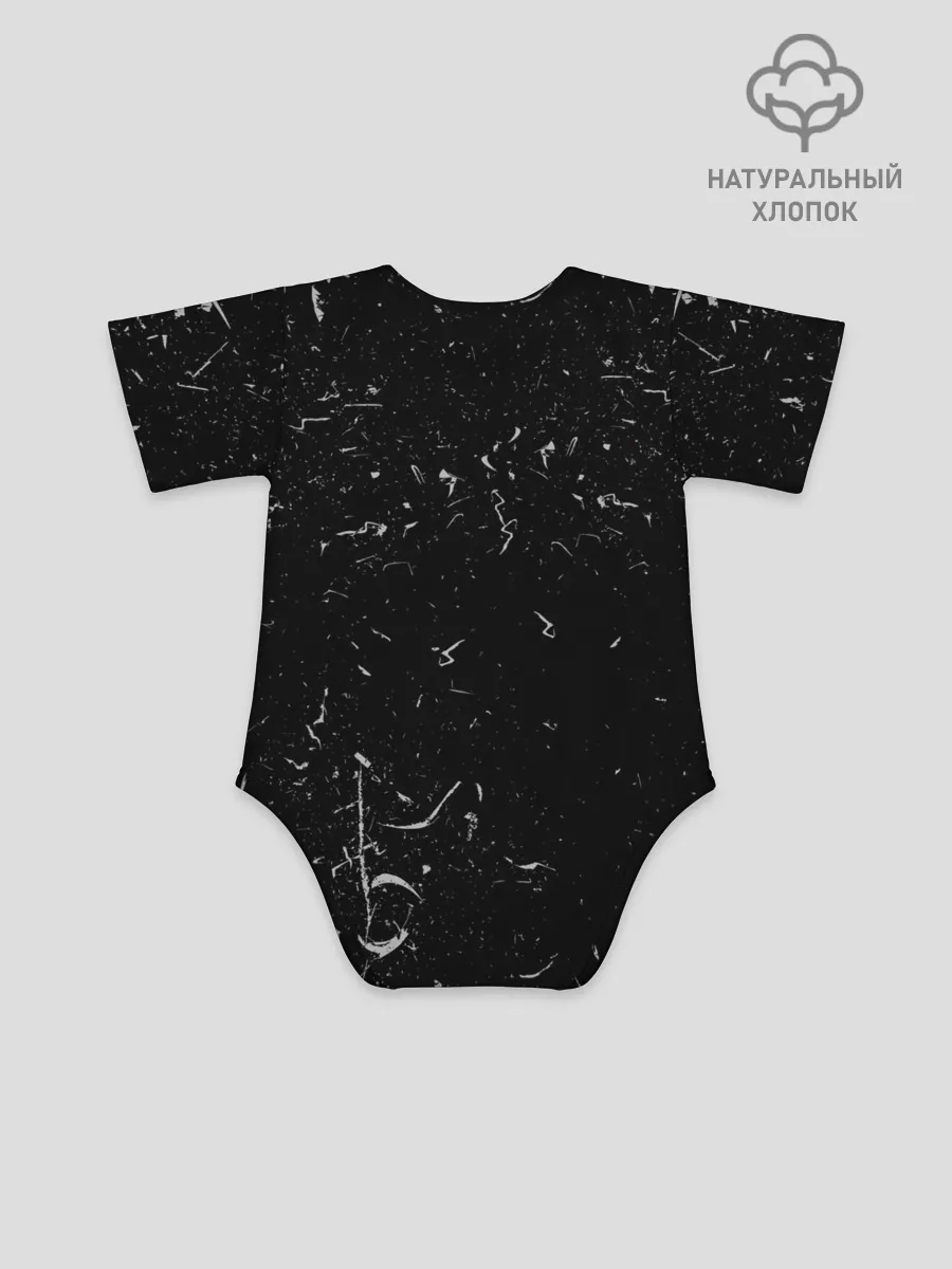 Детское боди / Slipknot Grunge Rock | СЛИПКНОТ