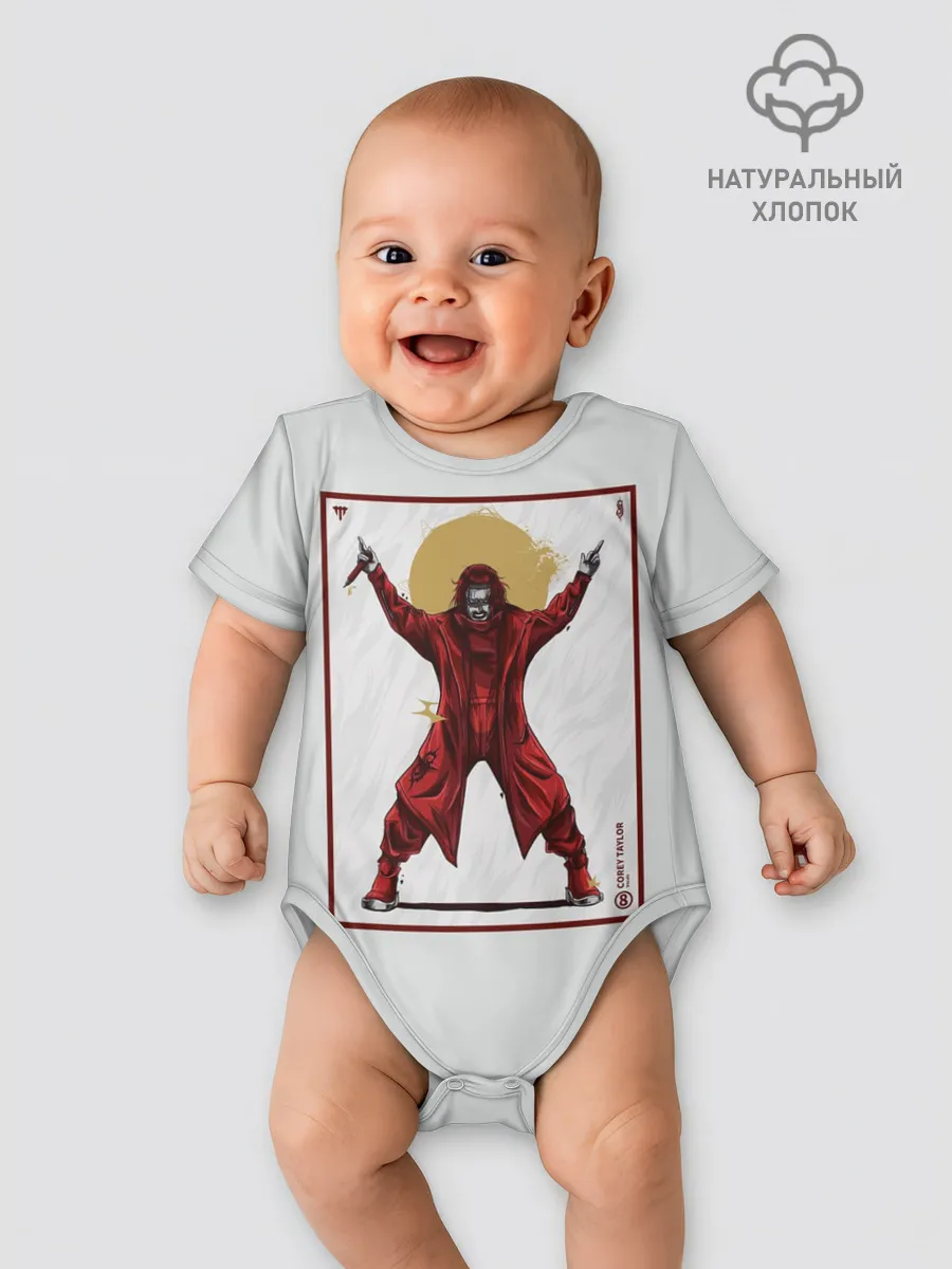 Детское боди / SLIPKNOT | COREY TAYLOR