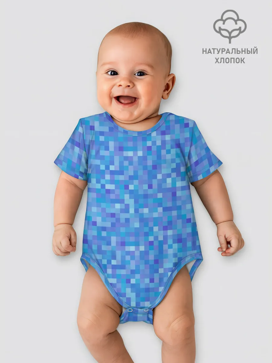 Детское боди / Голубая пиксель абстракция