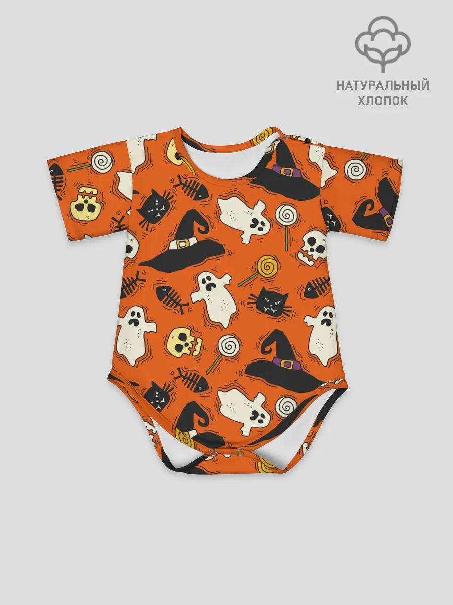 Детское боди / Хэллоуинские шалости