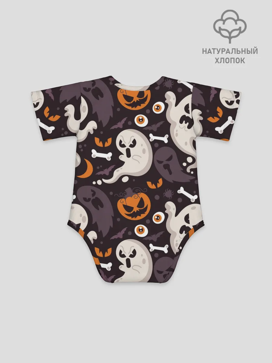 Детское боди / Мрачный праздник