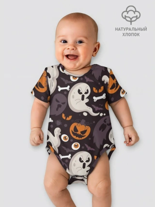 Детское боди / Мрачный праздник