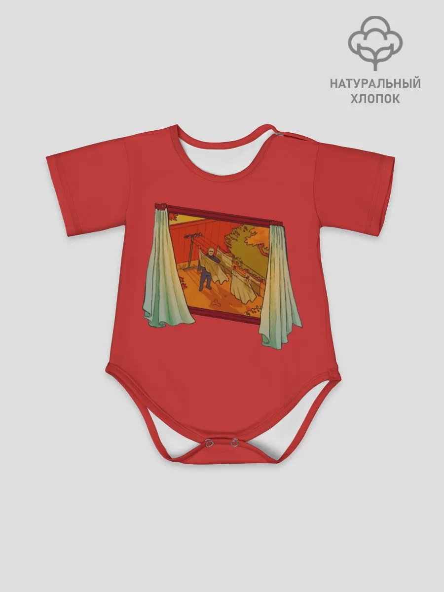 Детское боди / View From The Window